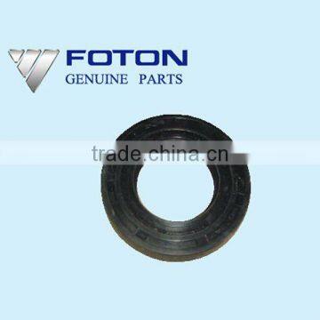 CRANKSHAFT OIL SEAL FR FOTON1046