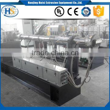 180mm Big Size Single Screw Extruder for High Output Recycling PP/PE photo-2