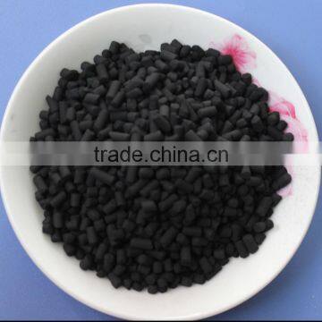WADE 1001 China Maufacturer Supply Coal Based Activated Carbon in kg photo-6