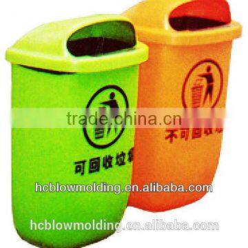 plastic pedal garbage can/Hot sale folding garbage can/Hotel home garbage can