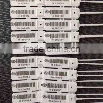 cable sealing grommets, plastic bank security seal, with scannable UPC