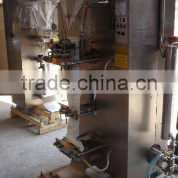 racking machine HP1000L-1