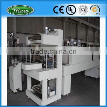 Automatic PE Film Wrapping Machine