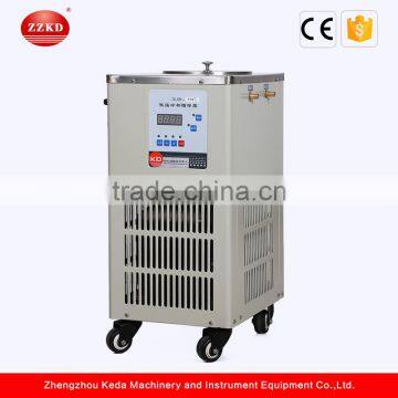 Innovative Low -temperature Constant-temperature Stirring Reaction Bath