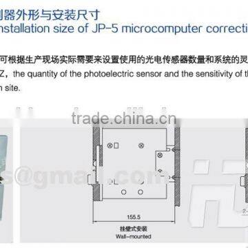 Photoelectric Error Correction System photo-2
