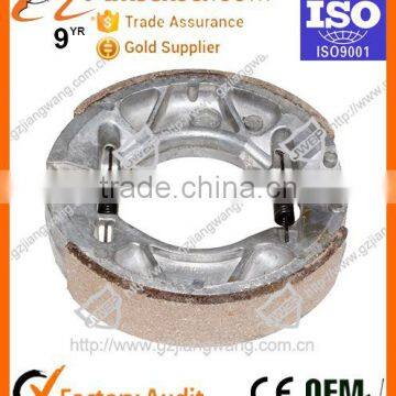 Excellente Calidad Banda De Motocicleta YBR125 photo-2