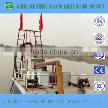 Quality Trustworthy and Good Efficiency Jet Suction Dredger