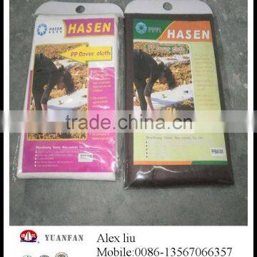 Agriculture Black Plastic Film Made in the Factory in Zhejiang Province of China