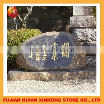 2016 New Style Unpolished Granite Bluestone Monument photo-3