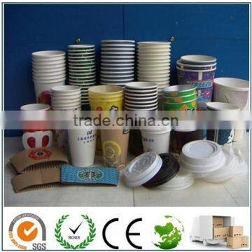 Environmentally Friendly paper coffee cups/Double wall paper cup/Costa coffee paper cup