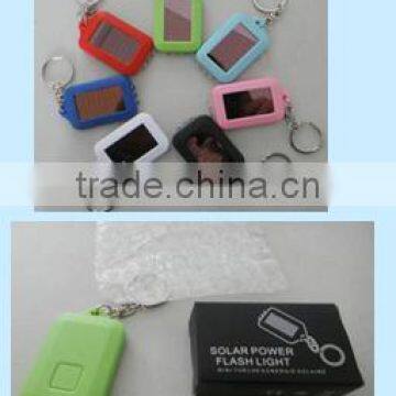 Promotional solar keychain flashlight