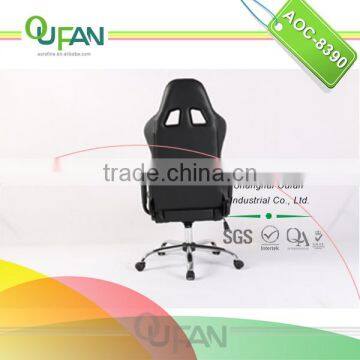 Oufan Comfortable Office Chair with 180 degree lying down backrest AOC-8390