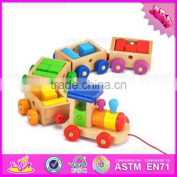 2016 hot sale baby wooden educational train toy, top fashion kids wooden educational train toy W05C071