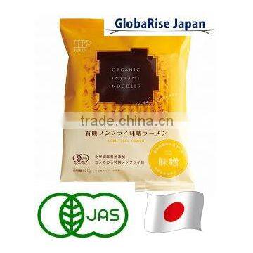 Japanese instant ramen Organic Ramen noodles with FDA JAS, plain solt, Miso, Soy sauce Shoyu for wholesale