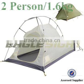 2 Person Camping Tent