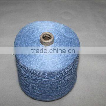 silk cashmere blend yarn for hand knitting, wholesale cashmere yarn