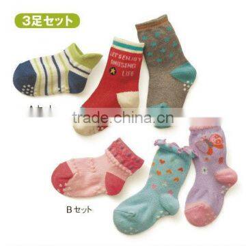 new born socks for infant