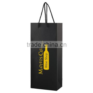 Textured Embossed Eurotote Shopping Bag - fits one wine bottle, dimensions are 5.5" x 3.25" x 13" and comes with your logo.