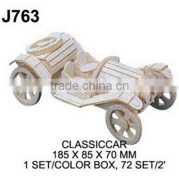 J763 DIY WOODEN PUZZLE SET