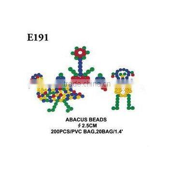 E191 ABACUS BEADS