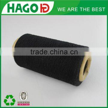 Recycled Feature and Blended Yarn Product Type Knitting Yarn photo-2