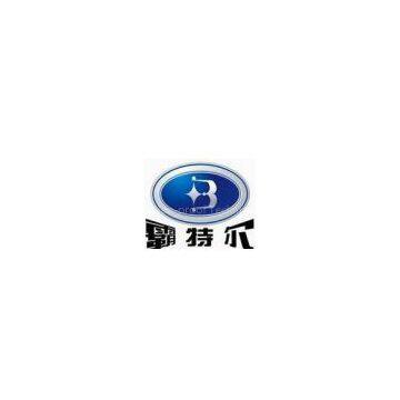 shenzhen Bater Explosion-proof Technology Co.，Ltd