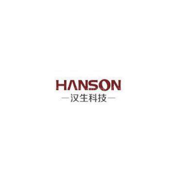 Ningbo Hanson Technology., Co., LTD