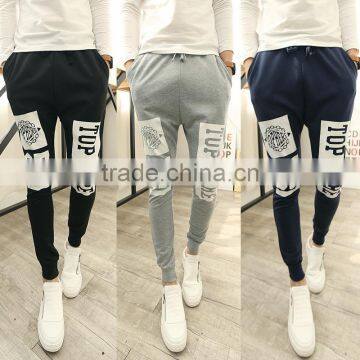 Men's Letter Printed Leisure Harem Pants Outdoor Jogger Trousers