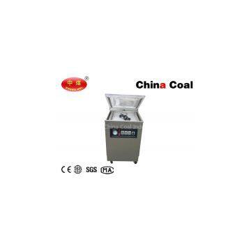 DZ600S Vacuum Packaging Machine