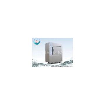 Hinge Door Autoclave Sterilizer Machine With Advanced Control System