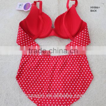 seamless hot selling new design bra and panty set