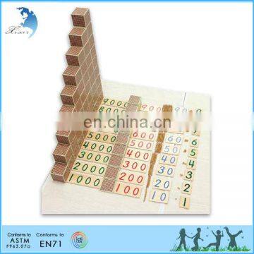 Mathematic Educational Montessori Material EN71 Wooden Toys Puzzle