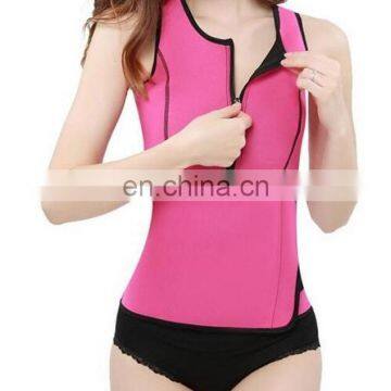 Women's Slimming Body Shaper Vest and Waist Support Belt