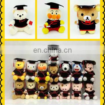 HI plush toys with hat graduation plush cartoon toys graduation toys for friends