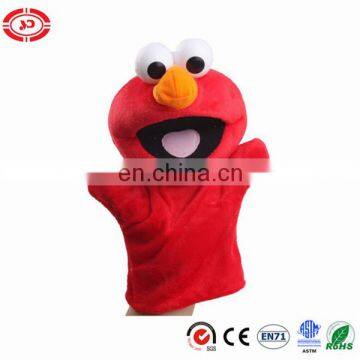 Red frog sesame hand funny best puppet