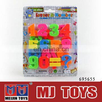 Educational kids lerning and writing board english letter toy china school stationery