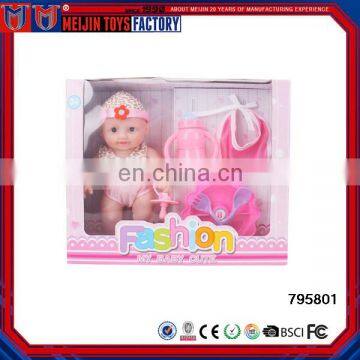 New design model doll 9.5 inch baby doll toy with 6 sounds ic