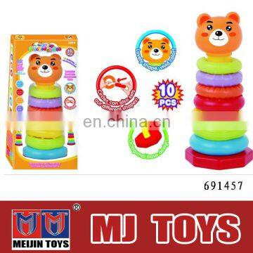 animal shape toss game cheap plastic toss waterful ring toss game