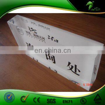 Cheap Acrylic Custom Advertising Board