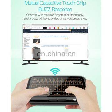 H18+ 2.4GHz Mini Wireless Keyboard Full Touchpad With 3-Level Adjustable Backlight Gaming Wireless Mouse and Wireless Keyboard photo-6