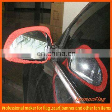 small cheap car miror cover