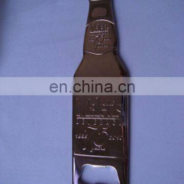 engraved bottle shape pop top bottle opener