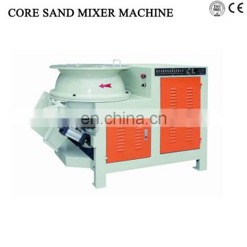 Resin sand mixer muller for casting making production line