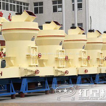 Raymond Mill photo-5