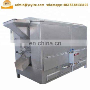 Trade Assurance Coffee Beans Drying Roasting Machine for Sale photo-5