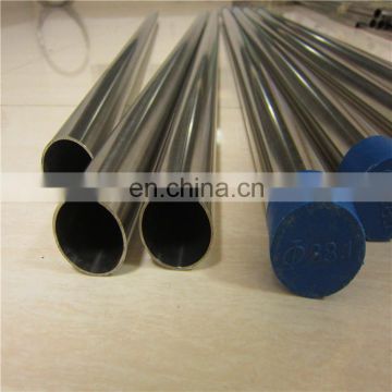 stainless steel tube and pipe 304 316 321 416 431 490 904L