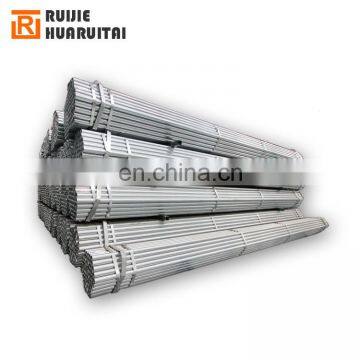 Big diameter Water pipe Hot dipped Galvanized steel pipe Z200g, Z400g, 10 inch caliber GI tubes