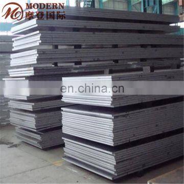 Q235 Steel Plate