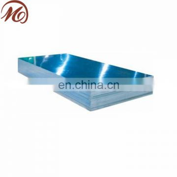 Best price 5083 T6 aluminium sheet