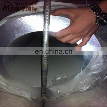 Brushed Aluminium Tube